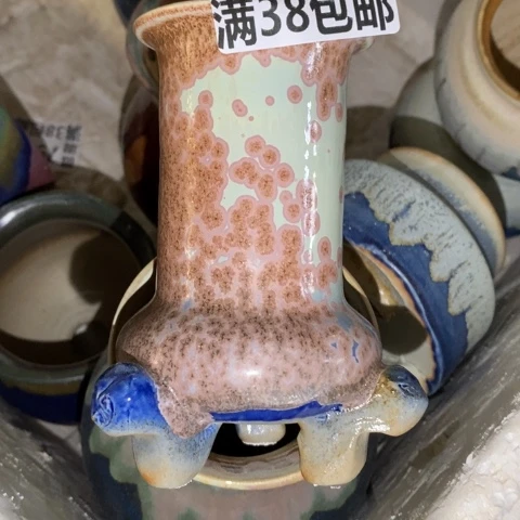 罐1267 微瑕38包邮景德镇陶瓷