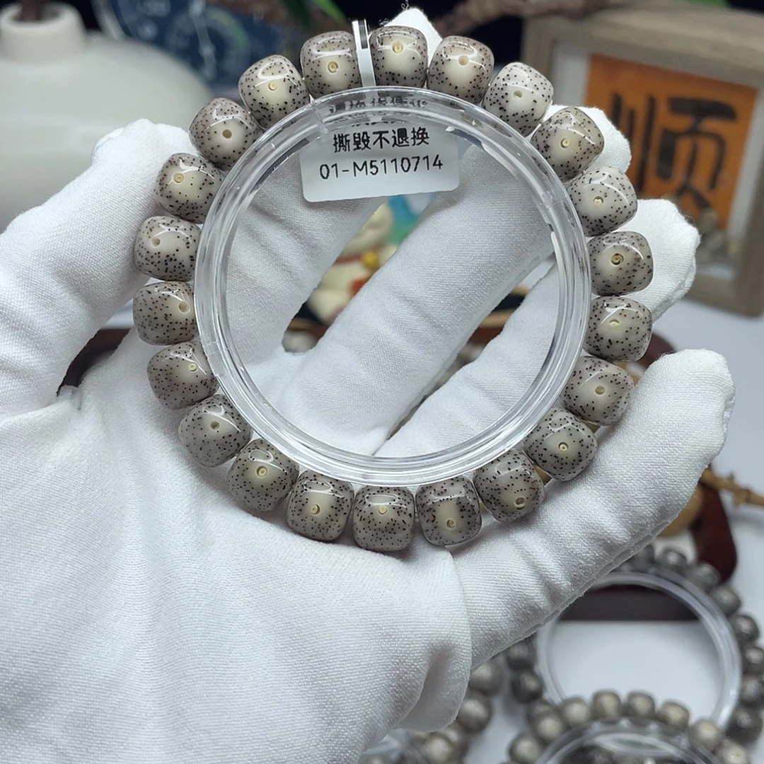 手串星月菩提10.5×9.5灰冰月朗星稀同枝M10