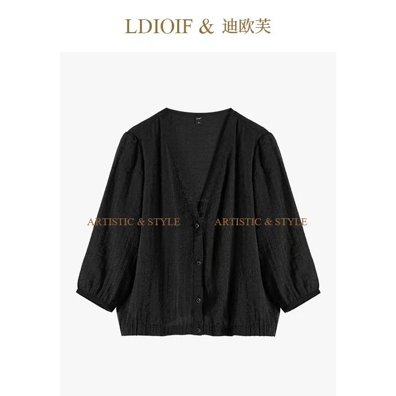 迪欧芙2025静奢休闲风短外套时尚薄款百搭开衫气质优雅#XWT18169