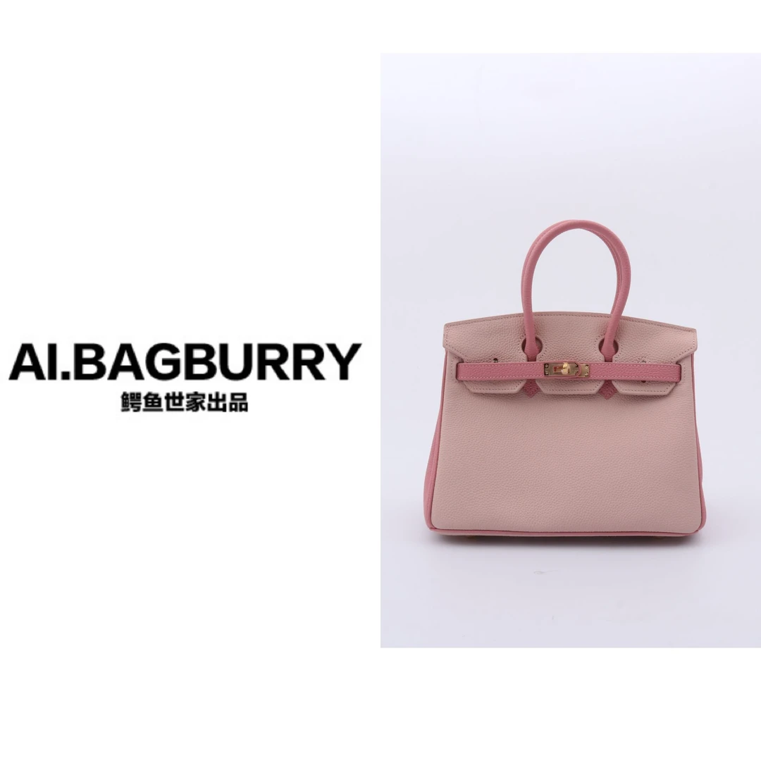 AI.BAGBURRY【多多专属n】2025上新百搭平替好物斜挎包