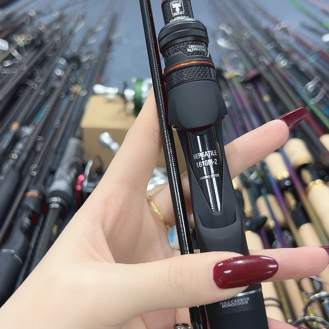 静***流碳素3.8m黑坑野钓路亚竿子