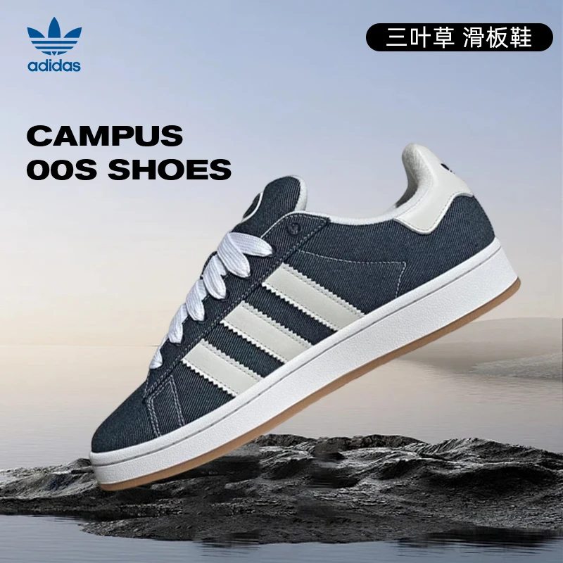 【流光风】【专属】adidas阿迪达斯三叶草男女运动休闲鞋JI3163