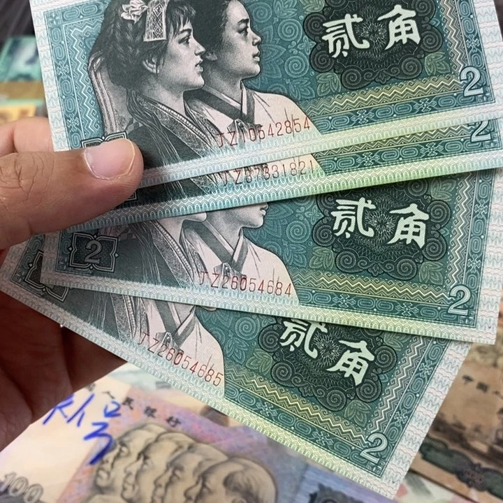8002补号一起4张一起854