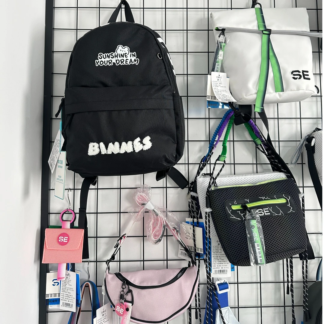 【D01-D50】阳光8点工厂 883品牌孤品福利-减负时尚书包