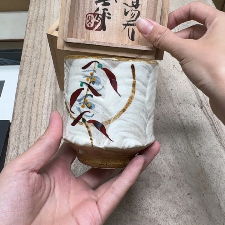 瓷片噗哈哈哈哈哈哈哈哈哈