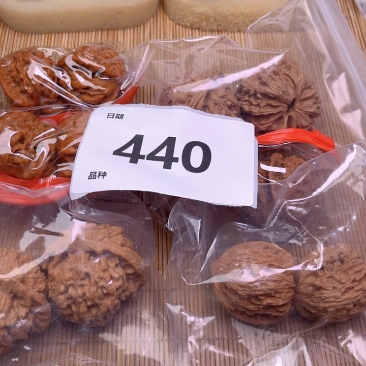 文玩核桃把件440号6对