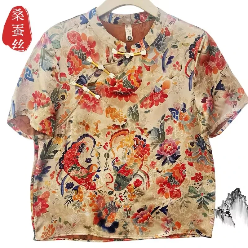 【锦鲤呈祥新中式立领短袖盘扣斜襟香云纱上衣优雅宽松百搭808