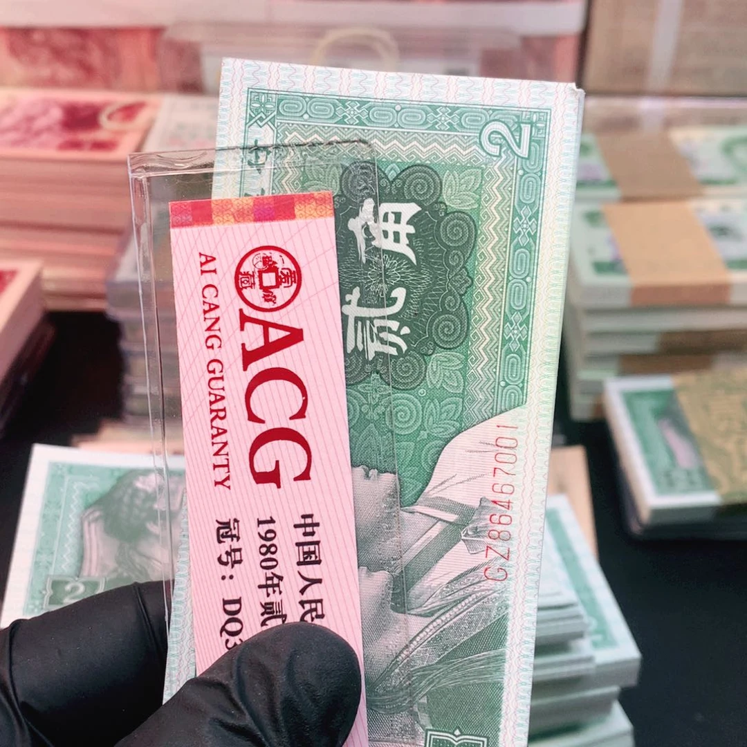 【闪购商品】纸GZ86467001一刀一刀一刀