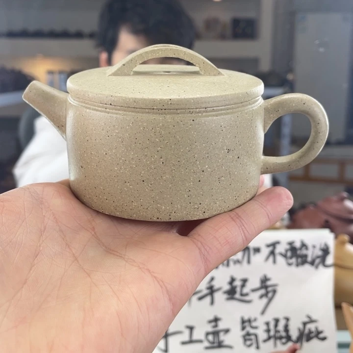 紫砂茶壶180cc绿泥茶壶