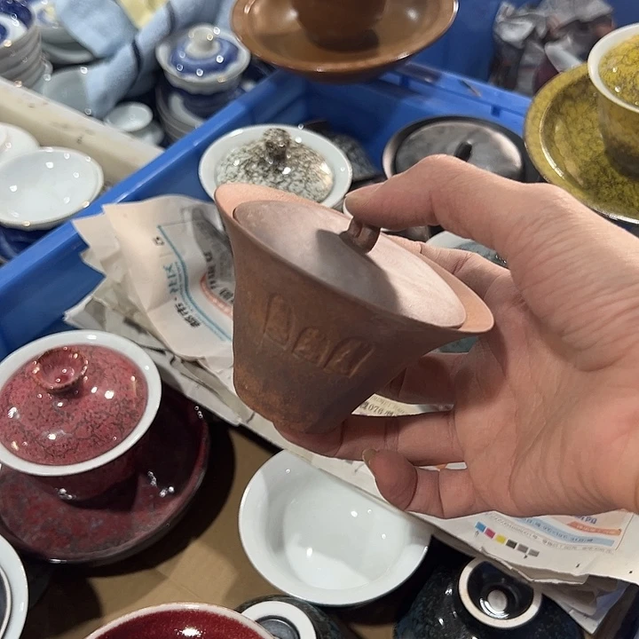 微瑕茶具介意勿拍