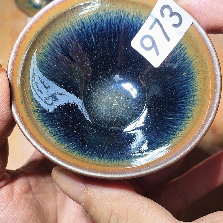 茶盏参加工作的973年