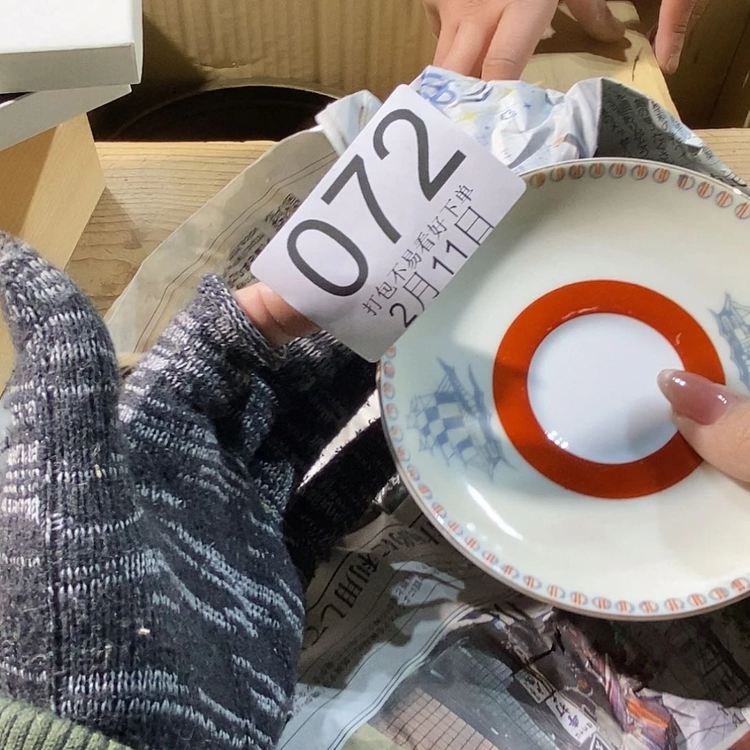 摆件蜗*丽江丽江丽江丽江丽江丽江