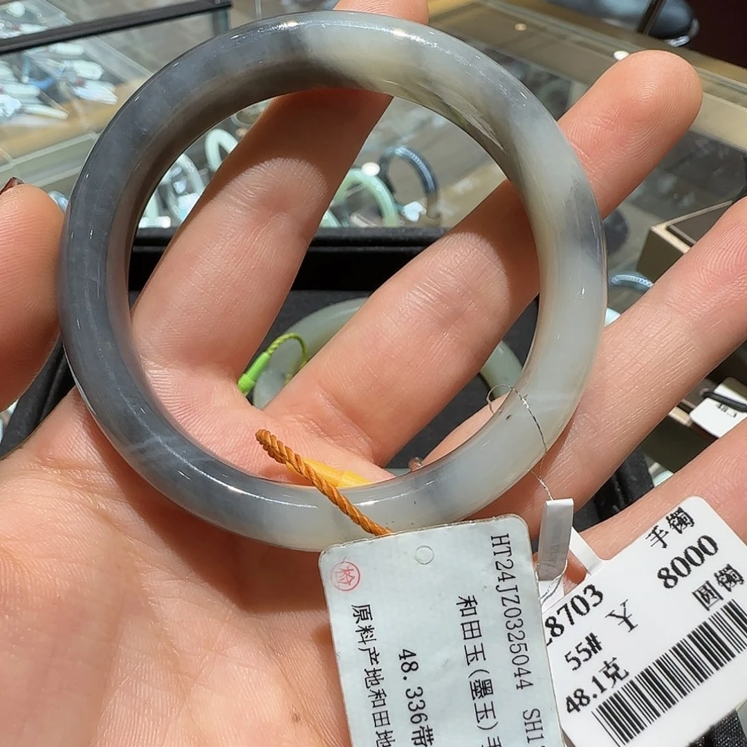 圈***宝和田玉未镶嵌手镯