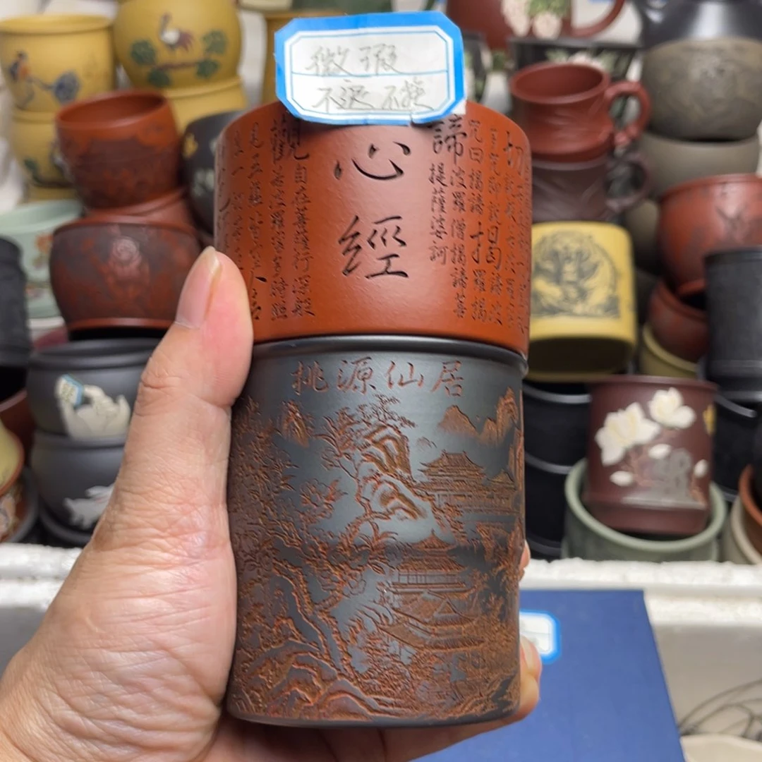 瑕疵处理 不退不换
