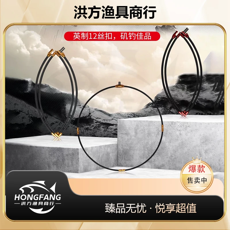 KATOP凯腾【航空铝抄网头】网框钛合金螺丝抄网圈矶钓海钓路亚50cm
