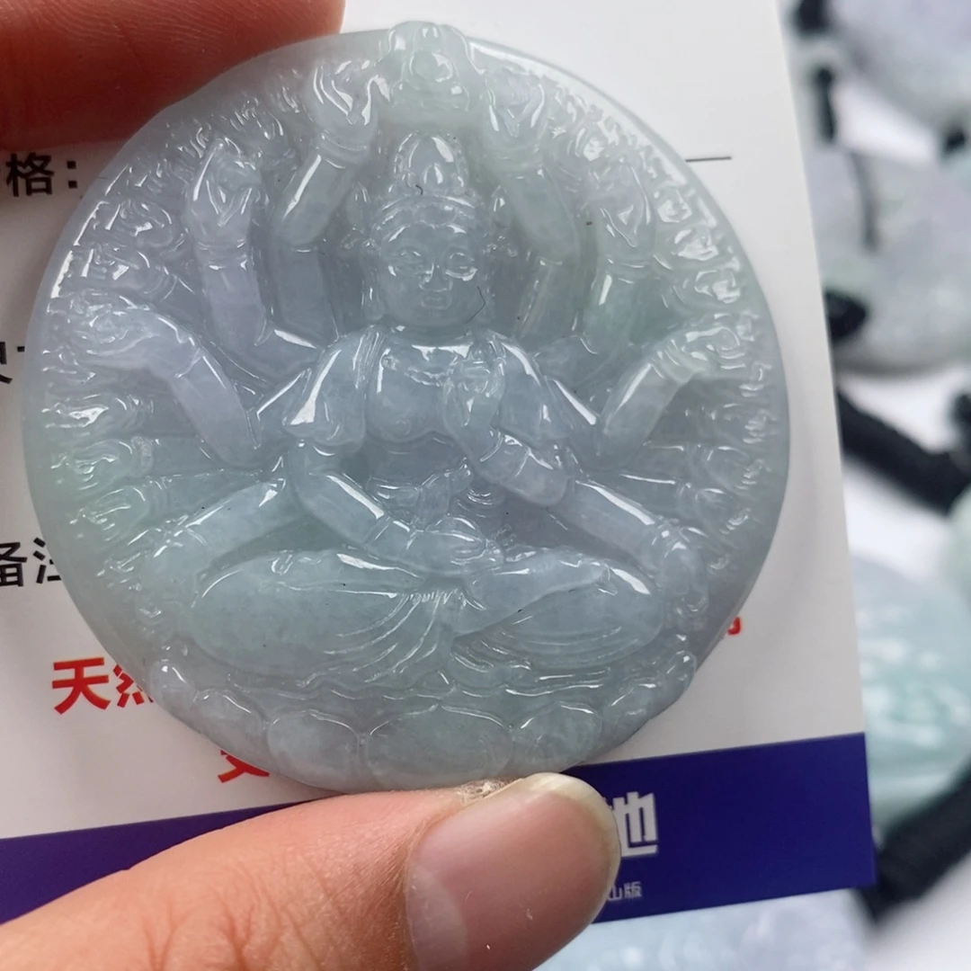 翡翠未镶嵌颈饰挂件