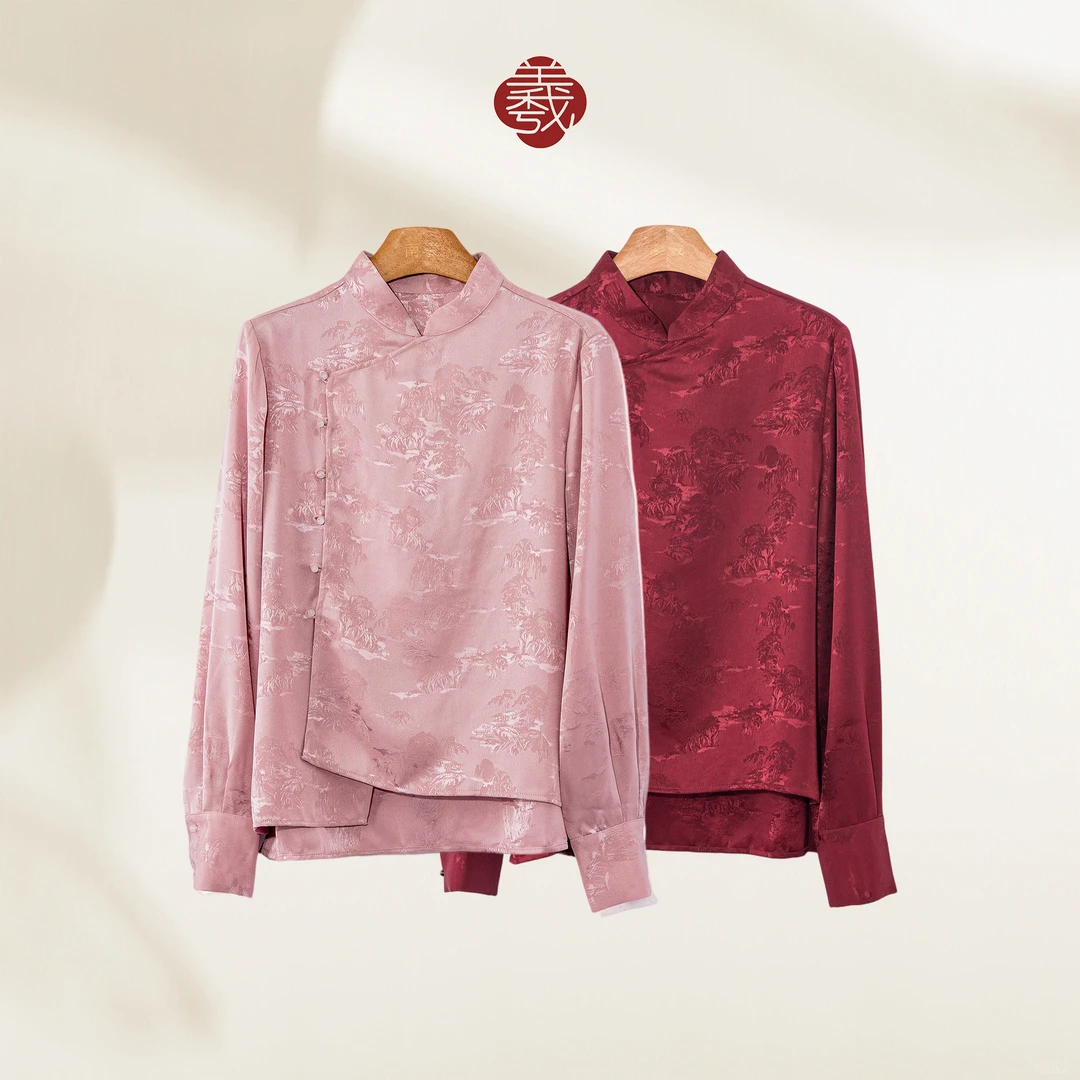 微微专属【烟霞】新中式国风新款小众洋气立领重工盘扣斜襟知性上衣