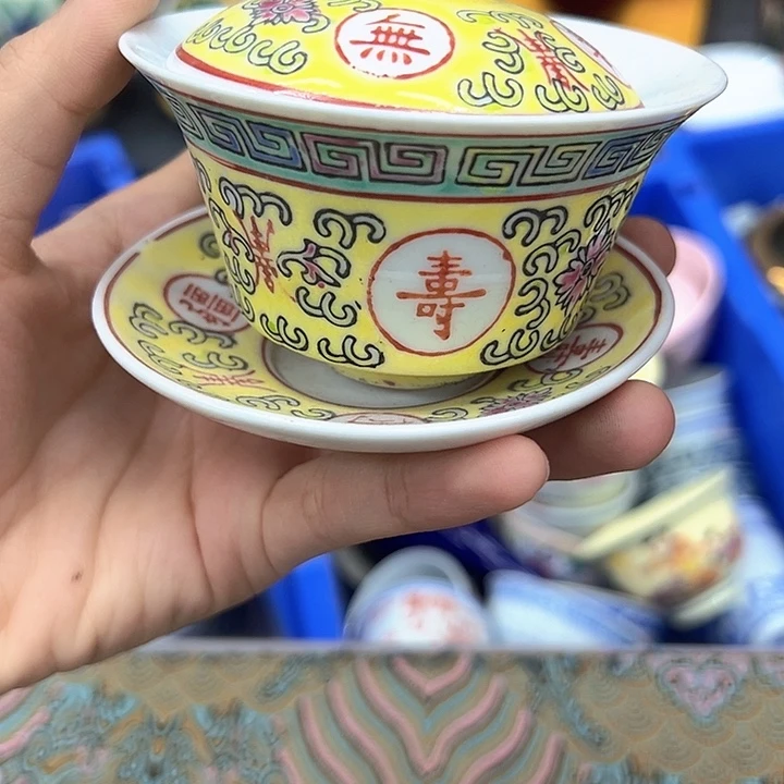 景德镇陶瓷111111111号