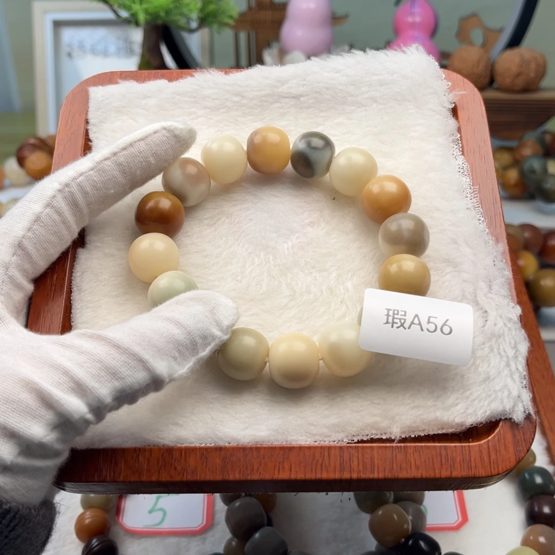 菩提根/象牙果手串13mm苹果珠一串瑕A56