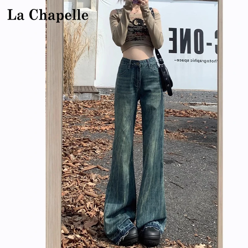 拉夏贝尔不贴腿微喇牛仔裤女爆款2025新款毛边阔腿拖地马蹄裤子