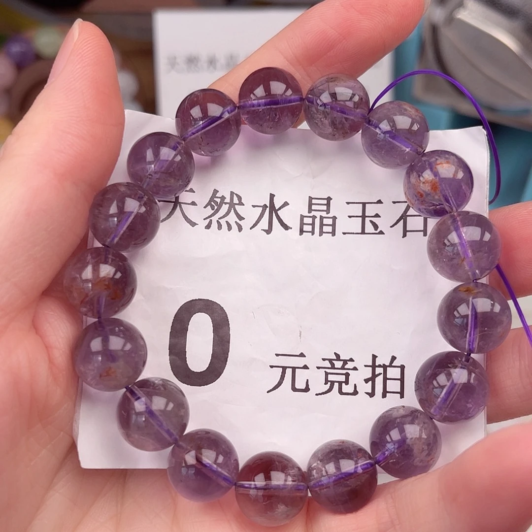 珠宝半成品未镶嵌水晶紫水12
