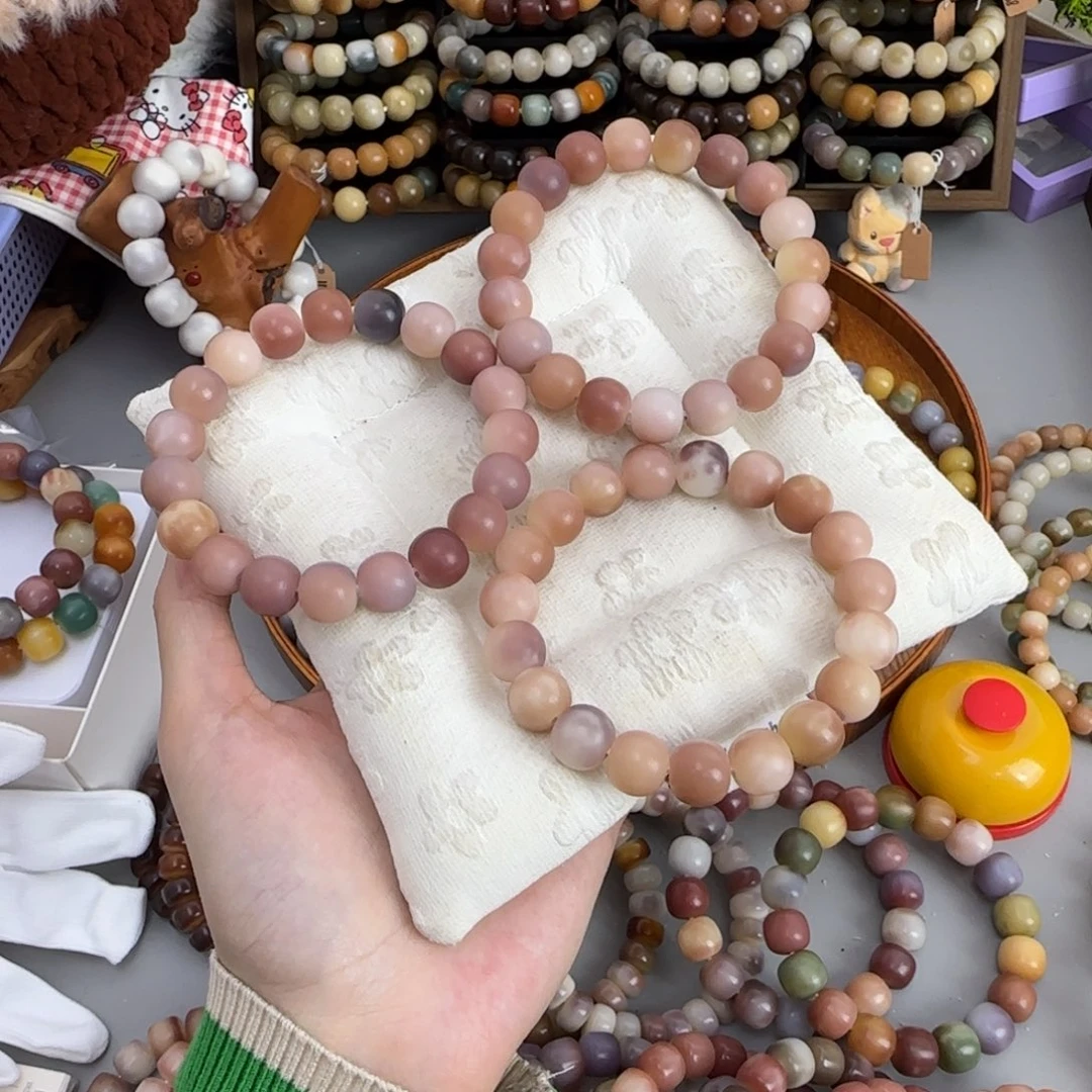 白玉菩提吊坠干磨 微醺葡萄