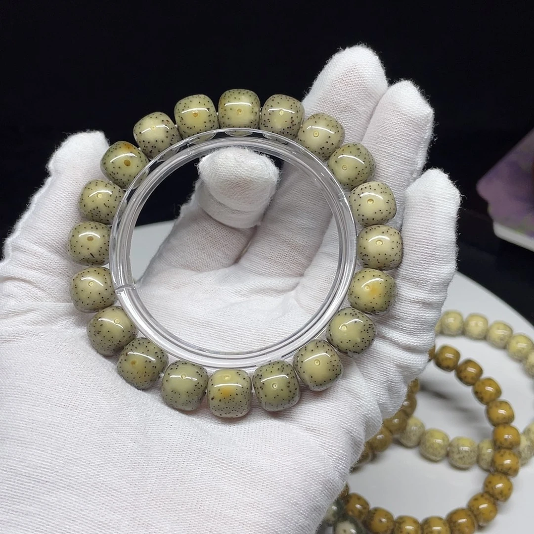 星月菩提吊坠35。11.5/10.5绿冰黄金瞳