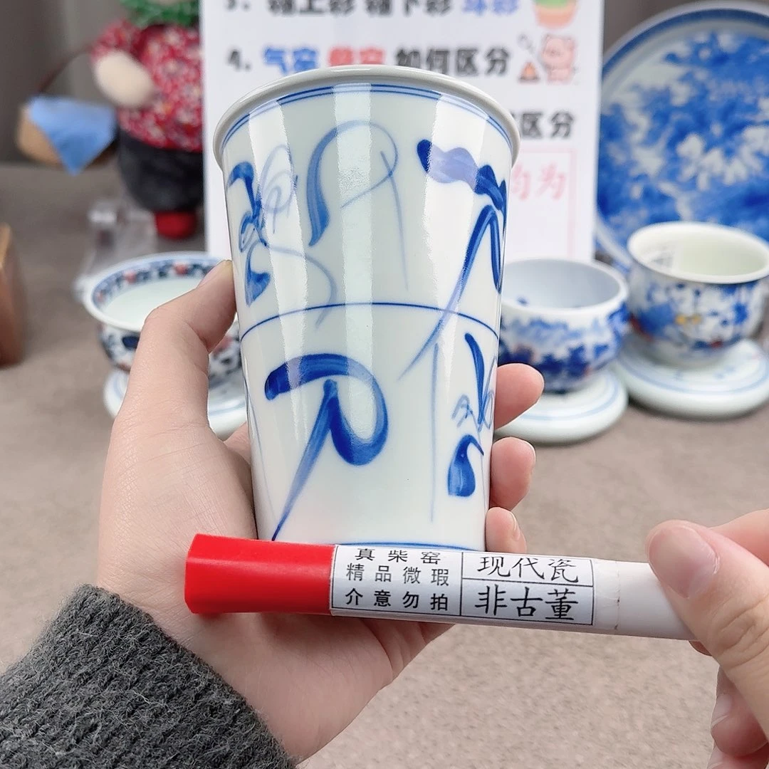 陶陶瓷制品加工工艺