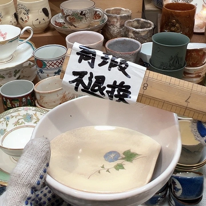 紫砂茶案感谢您对