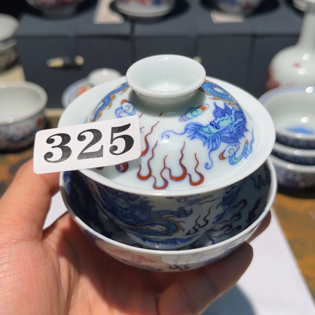 季***昌主人杯杯杯阿杯杯杯