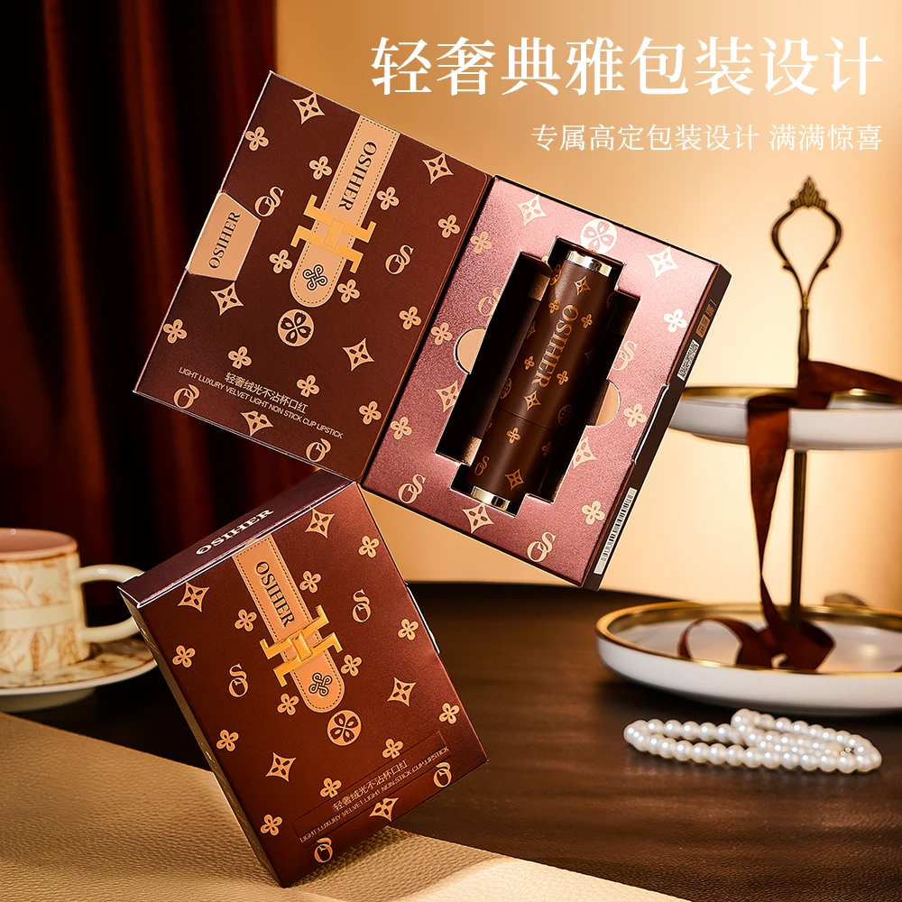 OSIHER奥斯赫轻奢绒光不沾杯口红
