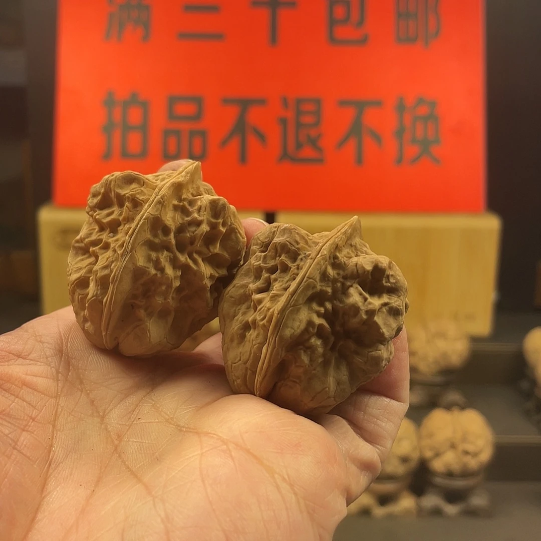 把件文玩核桃裂空爪