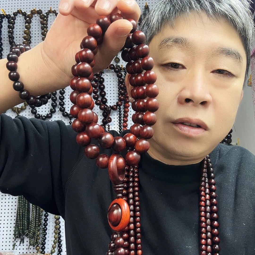 大叶紫檀（黑酸枝木类）紫檀木1.5餑挂66粒