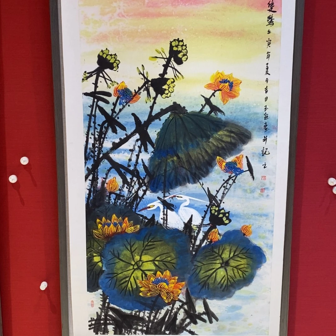 国画国画艺术国画艺术