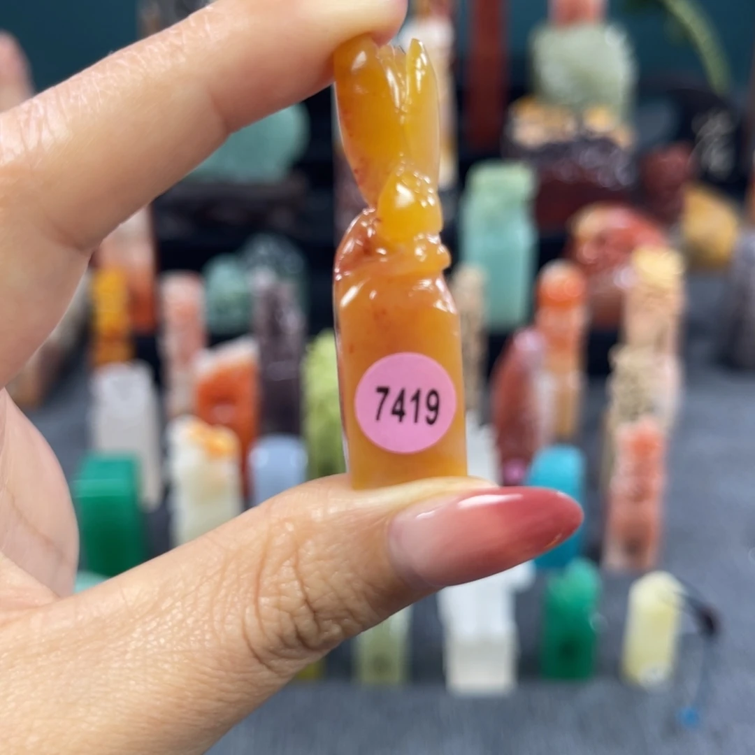 印石昌化石7419包邮包刻