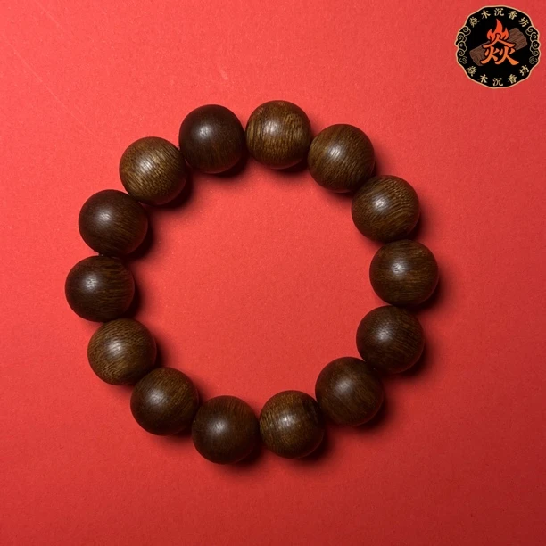 沉香黎母山白奇楠1.7（多样性发其一）——DB322004