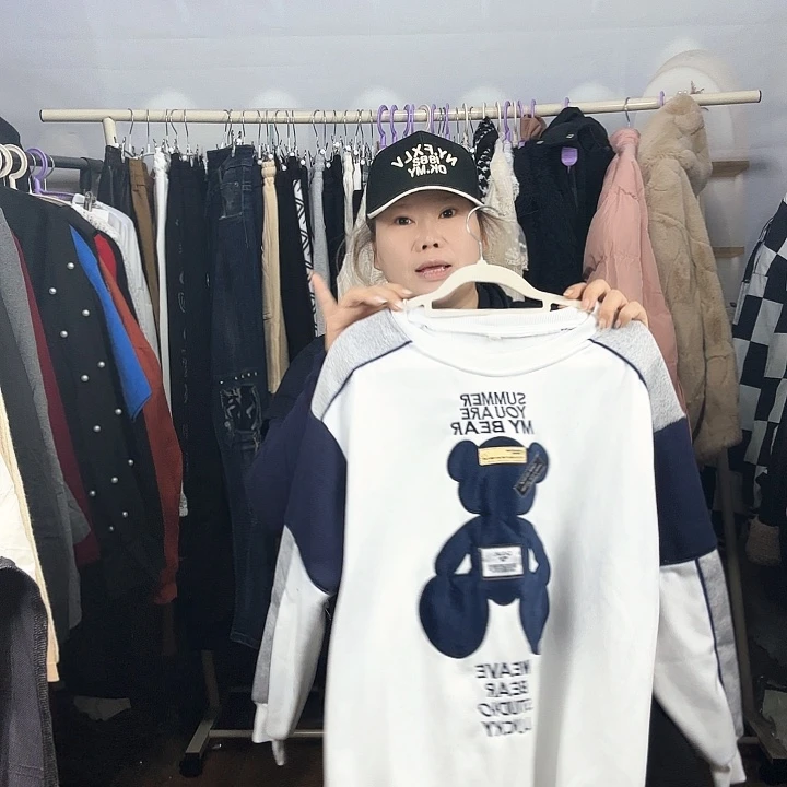 包邮包邮包邮包邮