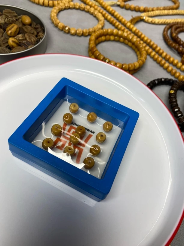 九鼎龙脊菩提无钥匙孔8mm左右