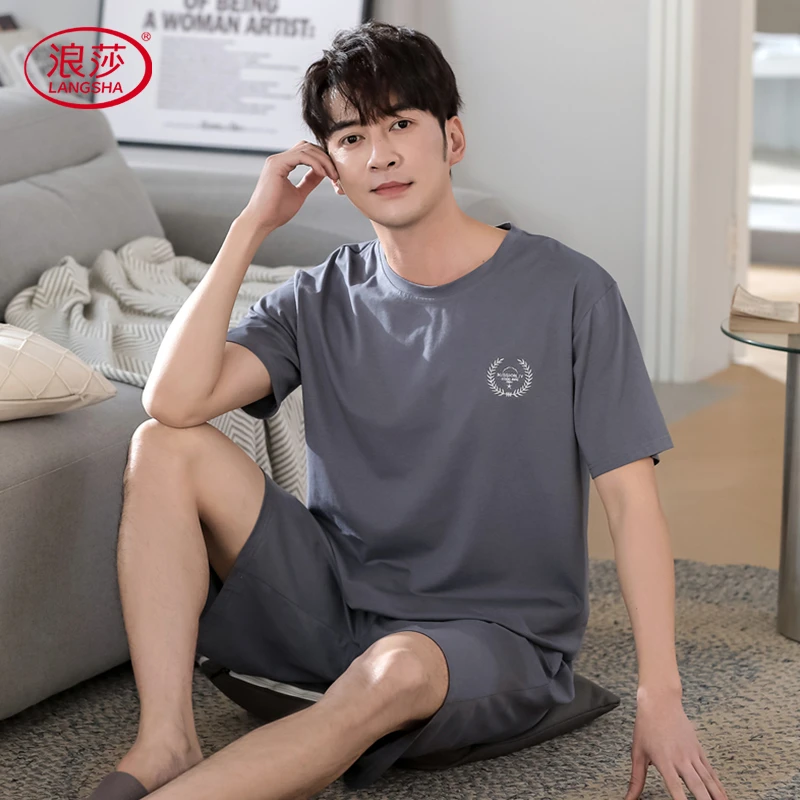 浪莎男士睡衣夏季天短袖冰丝薄款加大码休闲简约可外穿家居服套装