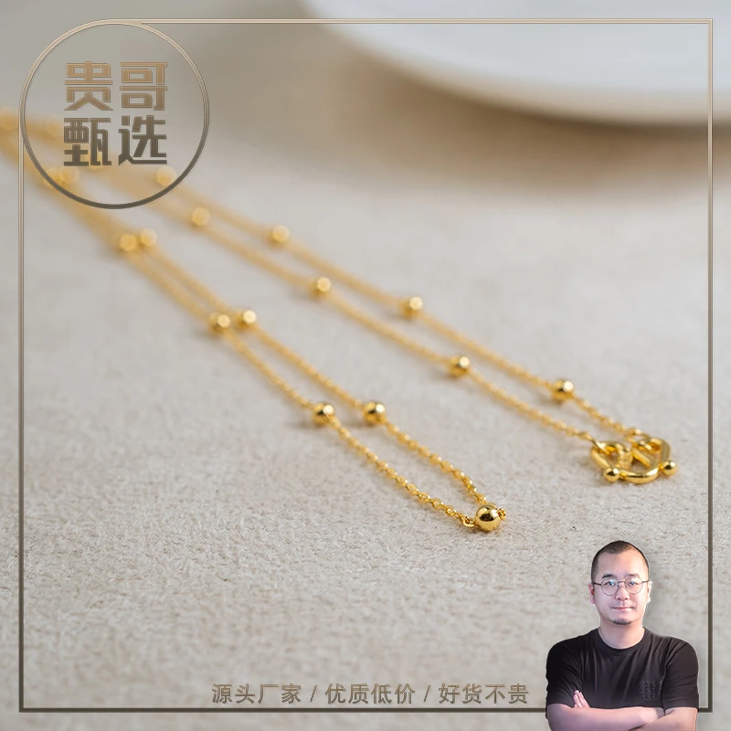 贵哥【特价】【星光45】足金999投资金条攒黄金悦己送礼
