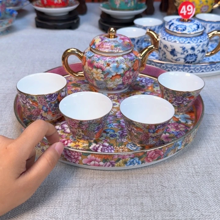 景德镇陶瓷景德镇瓷器