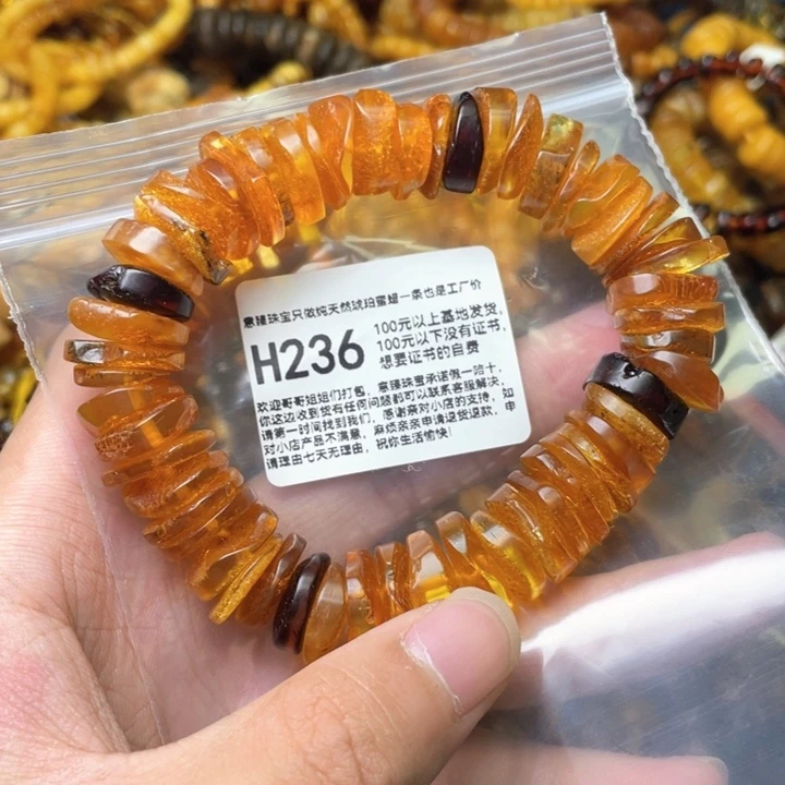 琥珀未镶嵌珠宝奇石