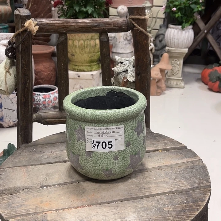 705星星盆11111111