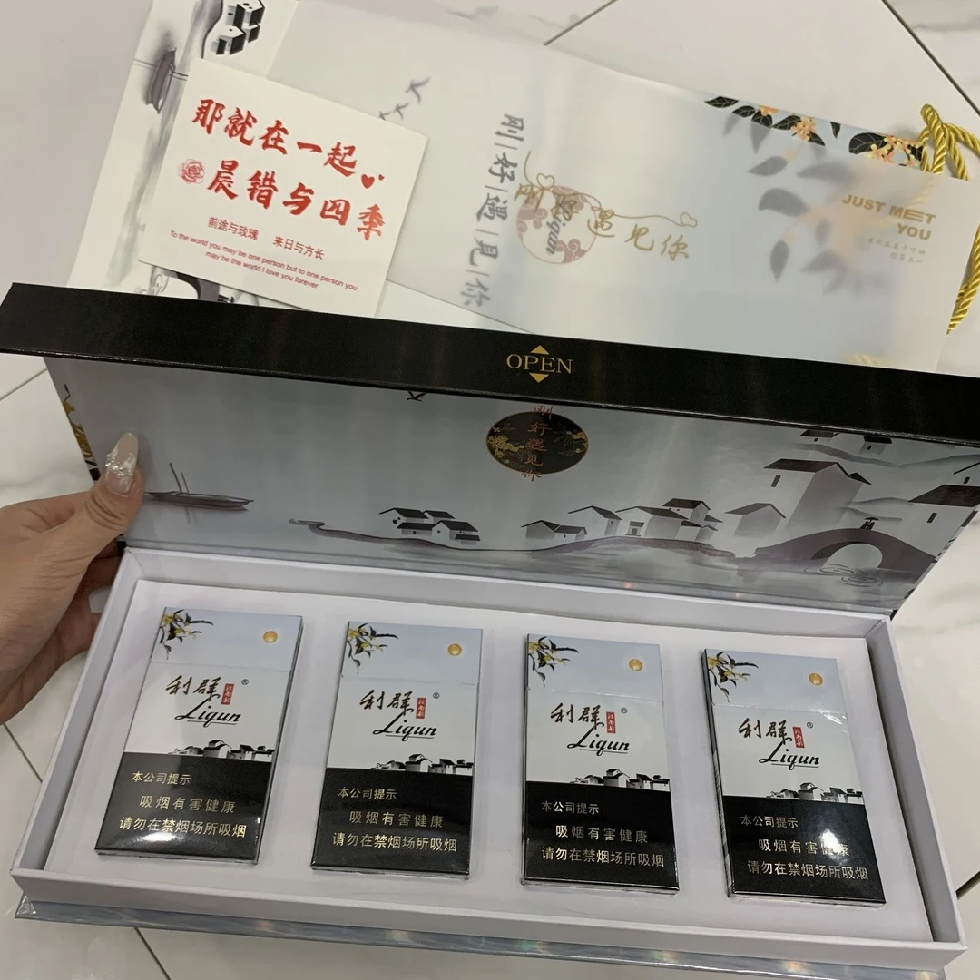 七夕男士礼物江南韵烟礼盒包装送给男朋友的礼物情人节创意礼品盒