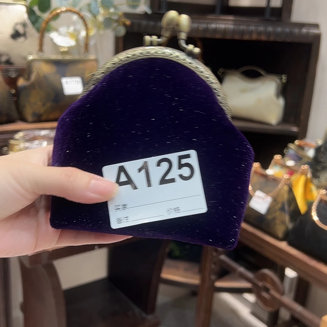 125-111111111111111111