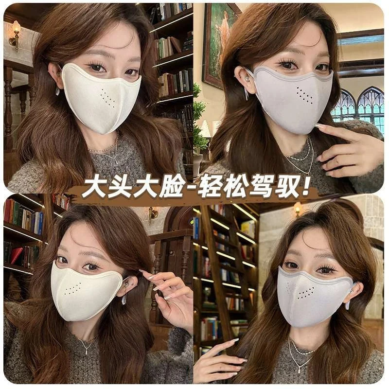 【买1送1】户外骑行专用澳绒口罩加厚加绒抗寒保暖全脸防护防风严寒