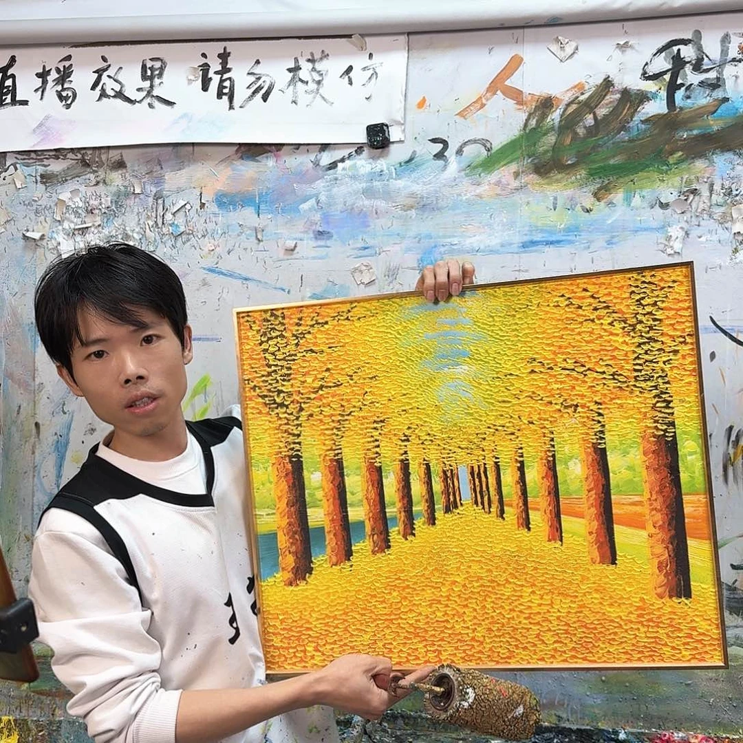 花*山50/60/////////////