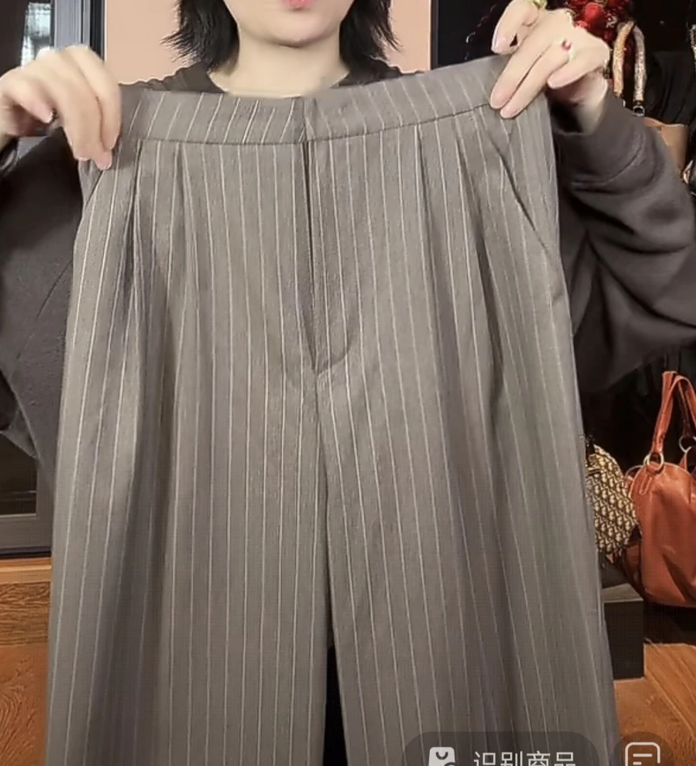 韩国咖色条纹裤子