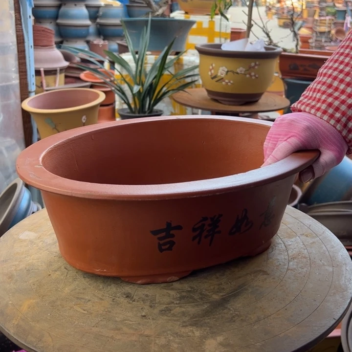 紫砂宜兴紫砂花盆38红椭圆