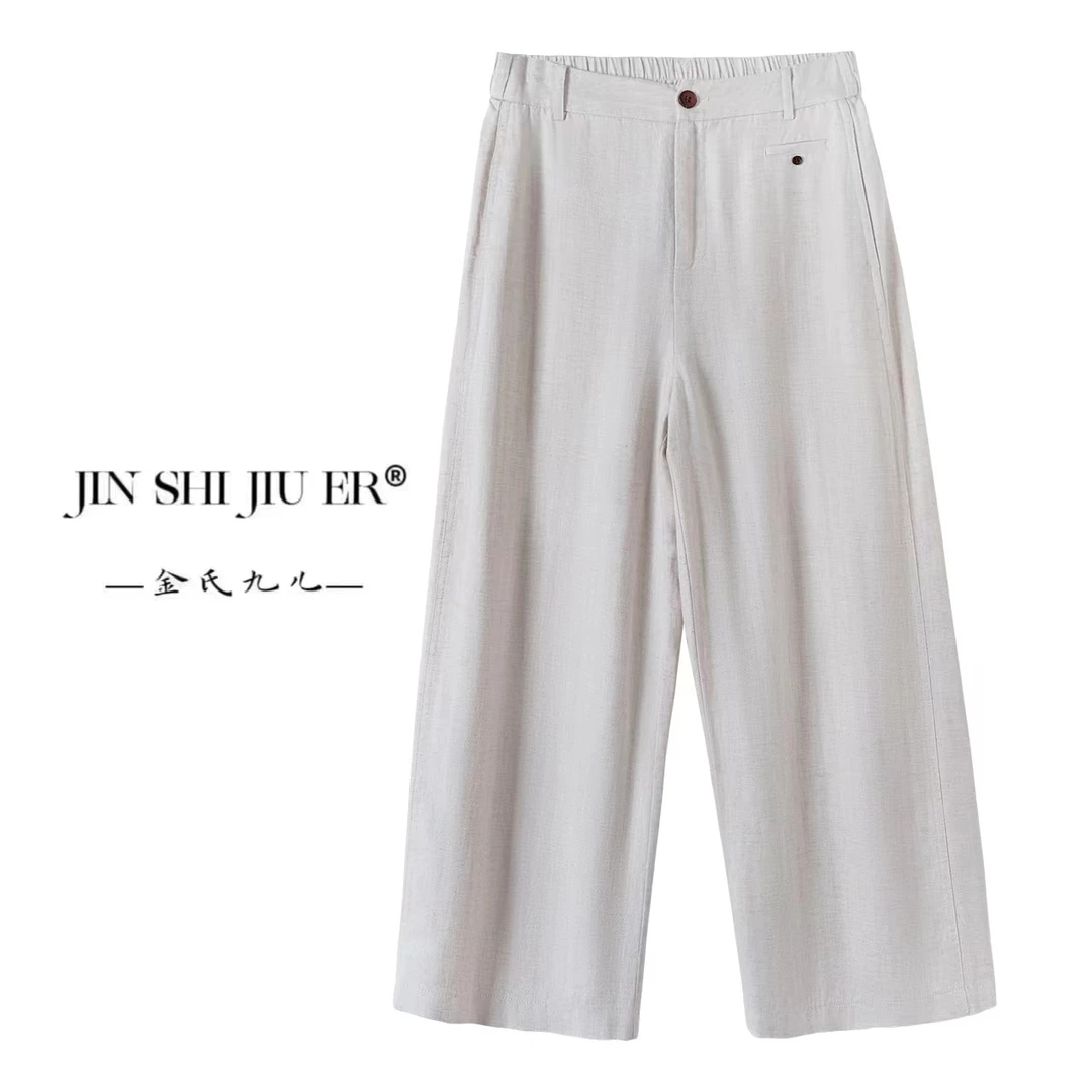 JIUER[卡鲁亚]人字纹天丝亚麻垂感直筒裤 时尚休闲夏季685121